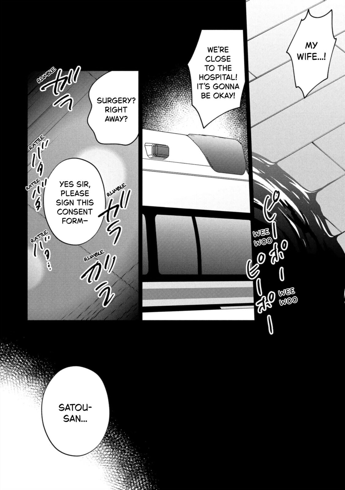 Kaya-chan wa Kowakunai Chapter 44 page 24 - 