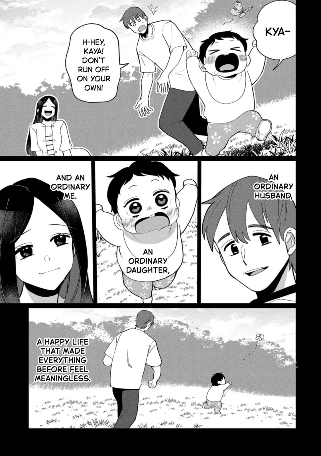 Kaya-chan wa Kowakunai Chapter 44 page 27 - 