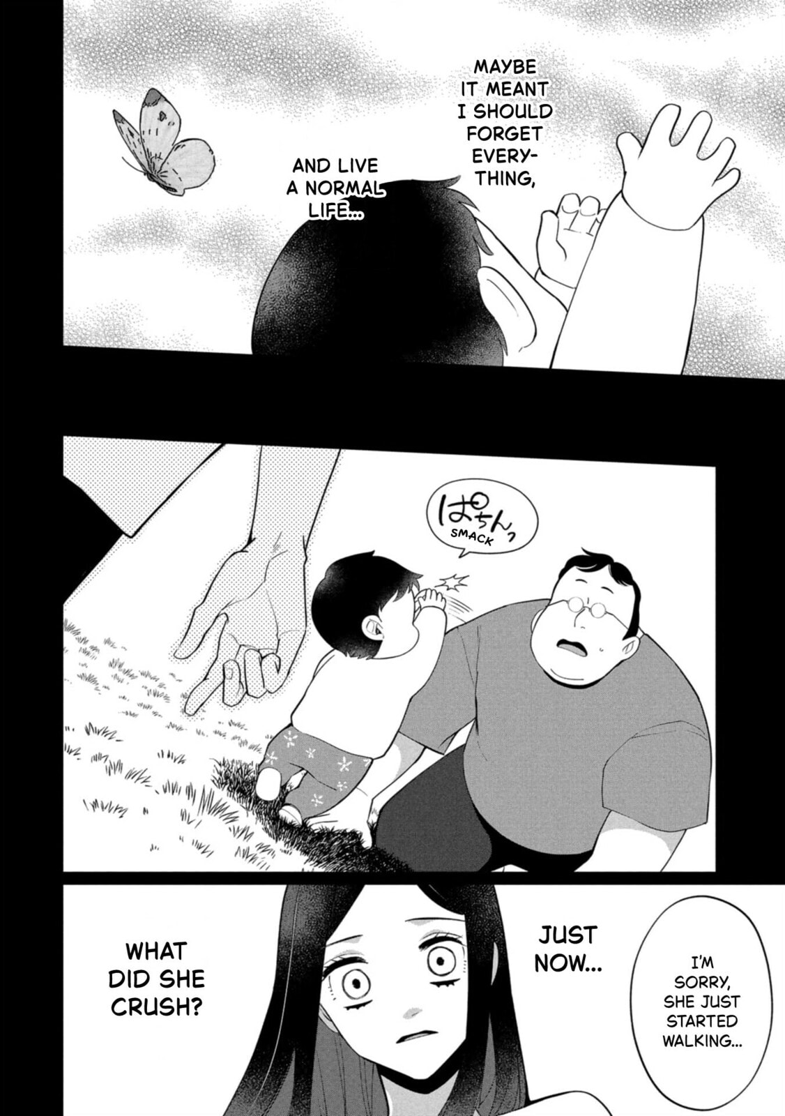 Kaya-chan wa Kowakunai Chapter 44 page 28 - 