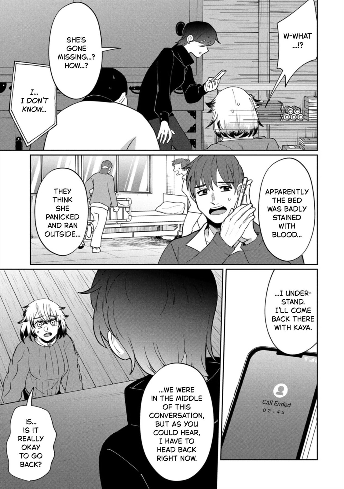 Kaya-chan wa Kowakunai Chapter 44 page 5 - 