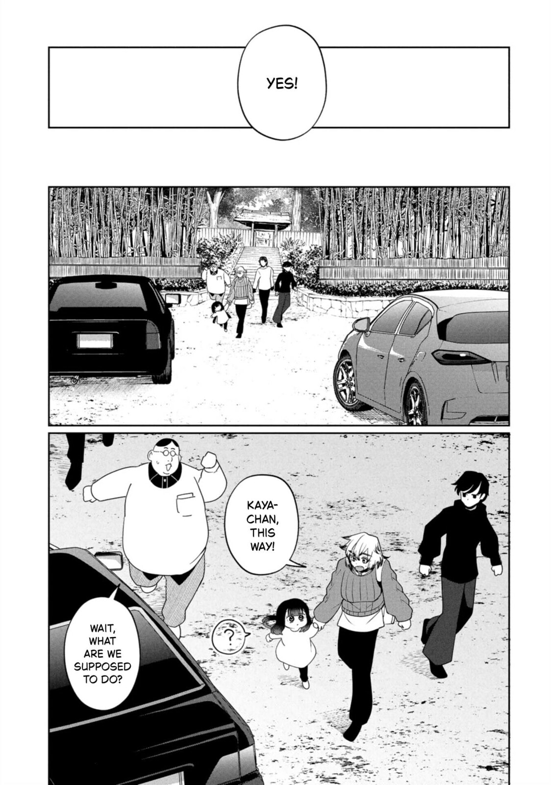 Kaya-chan wa Kowakunai Chapter 44 page 7 - 