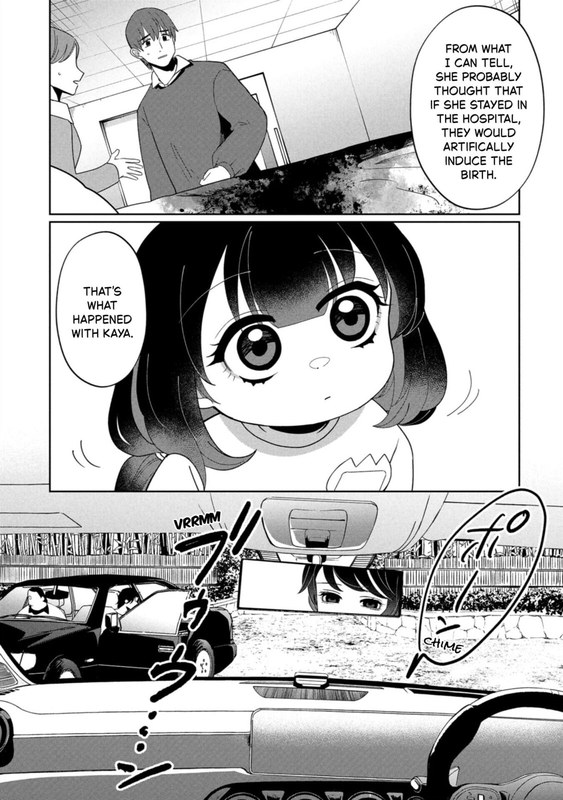 Kaya-chan wa Kowakunai Chapter 44 page 9 - 
