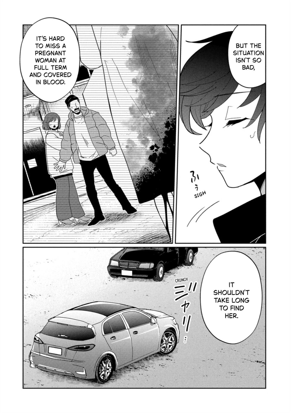 Kaya-chan wa Kowakunai Chapter 44 page 10 - 