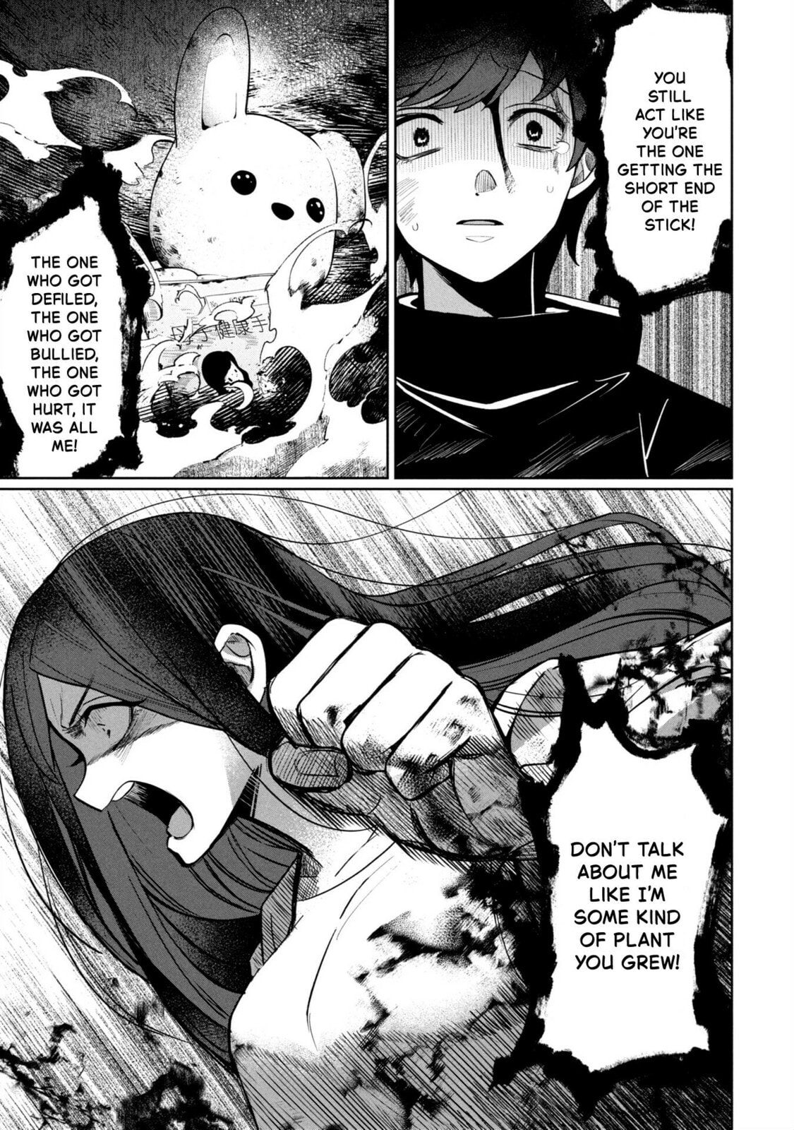 Kaya-chan wa Kowakunai Chapter 45 page 11 - 