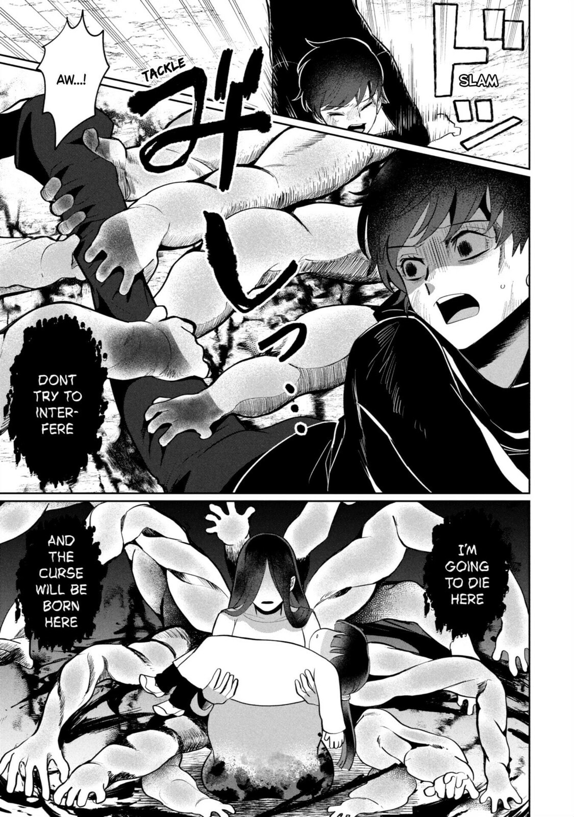 Kaya-chan wa Kowakunai Chapter 45 page 13 - 