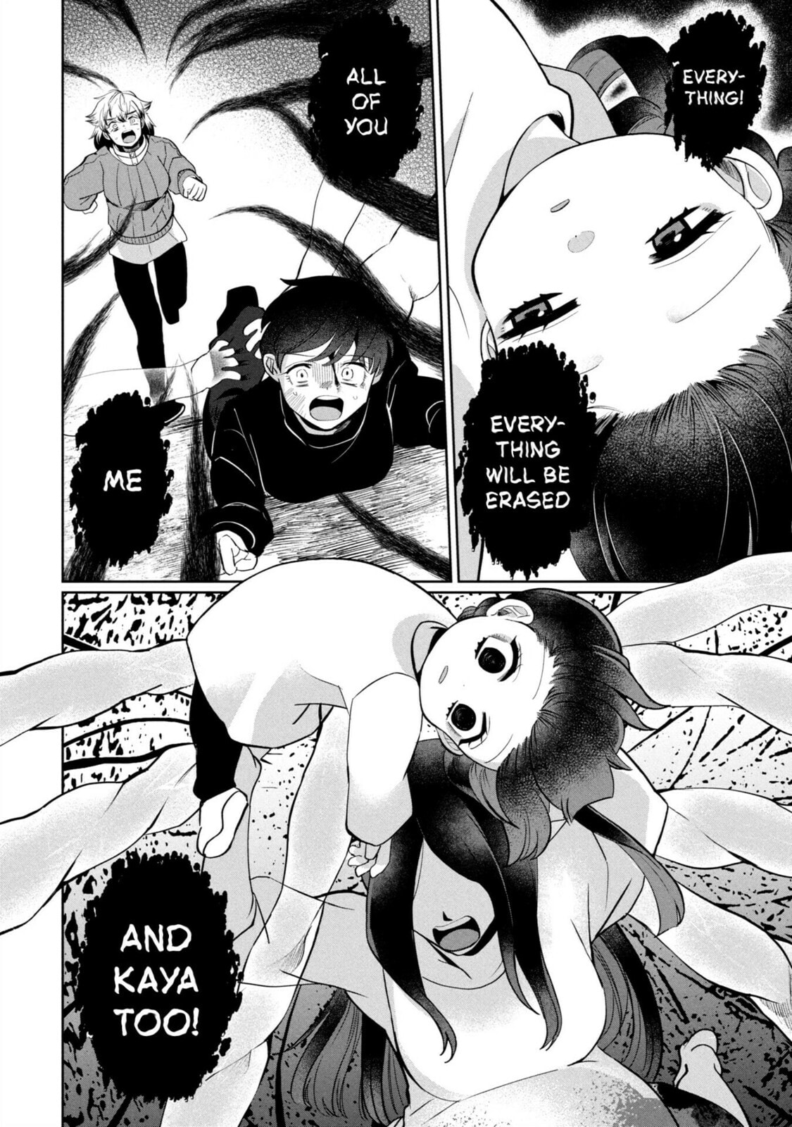 Kaya-chan wa Kowakunai Chapter 45 page 14 - 
