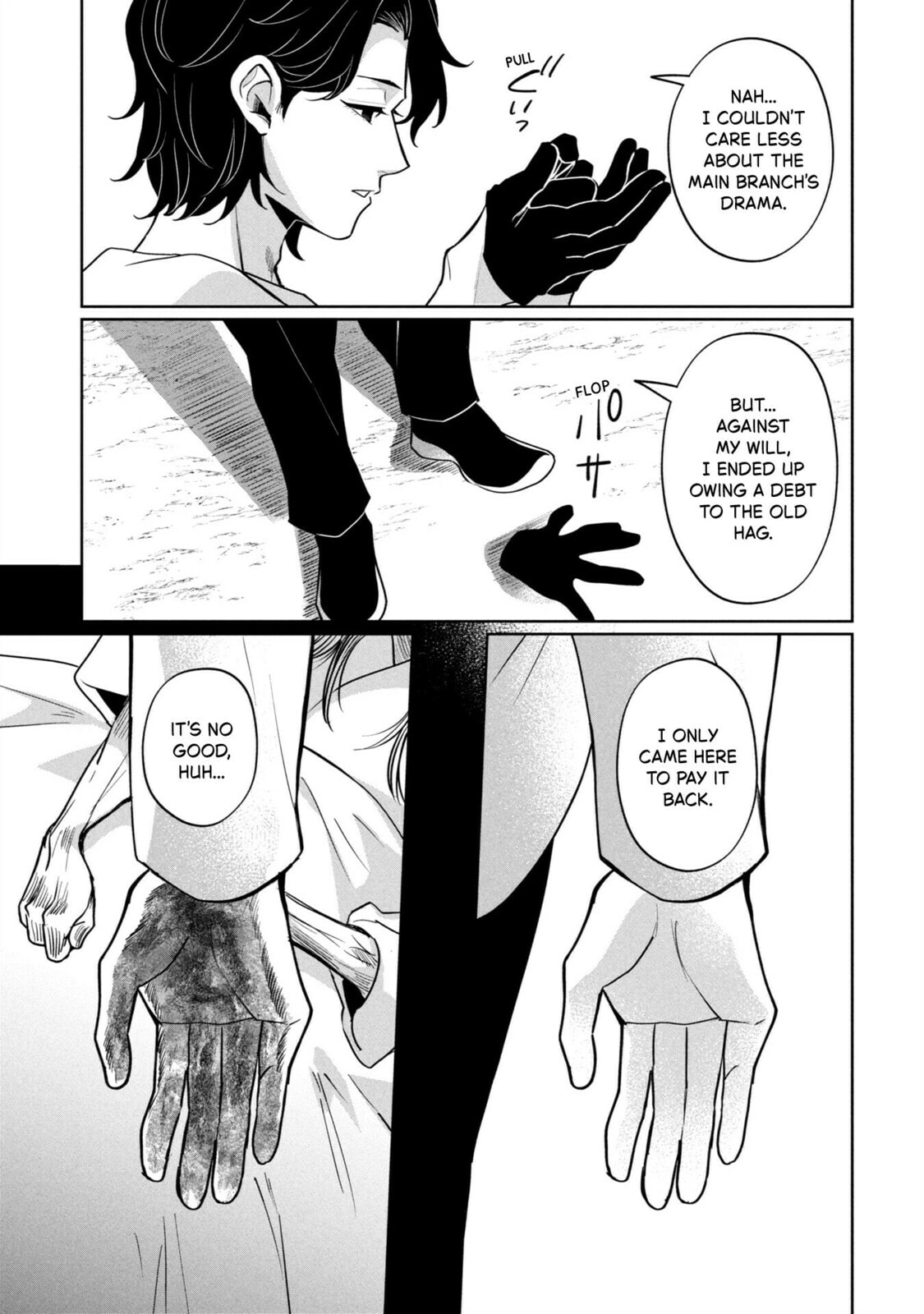 Kaya-chan wa Kowakunai Chapter 45 page 19 - 