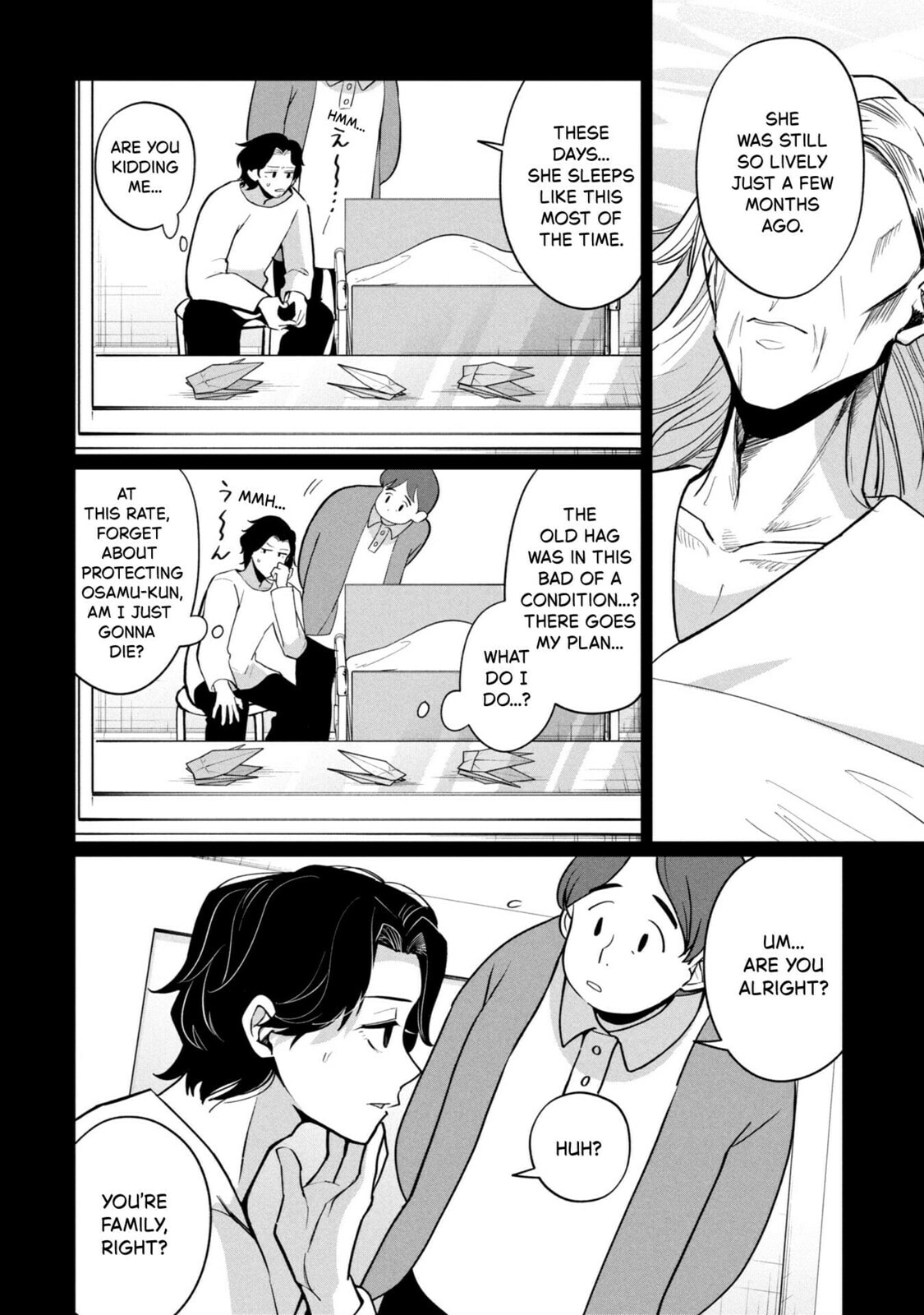 Kaya-chan wa Kowakunai Chapter 45 page 20 - 