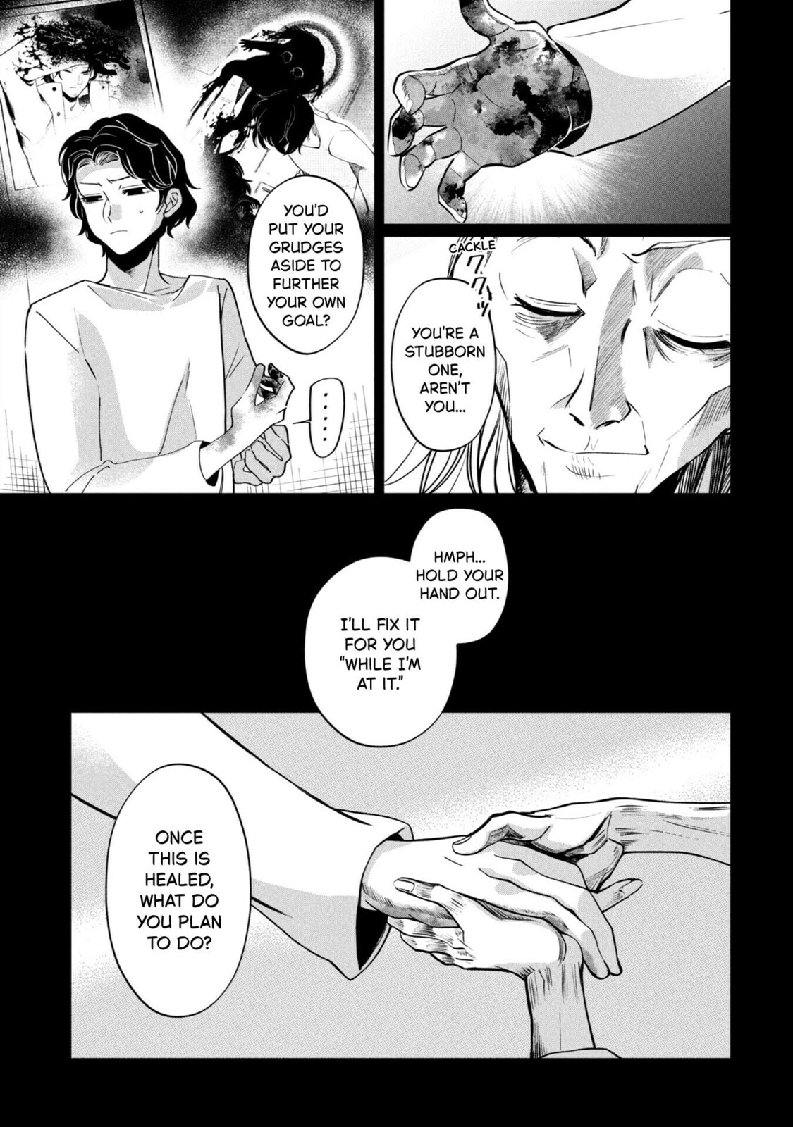 Kaya-chan wa Kowakunai Chapter 45 page 23 - 