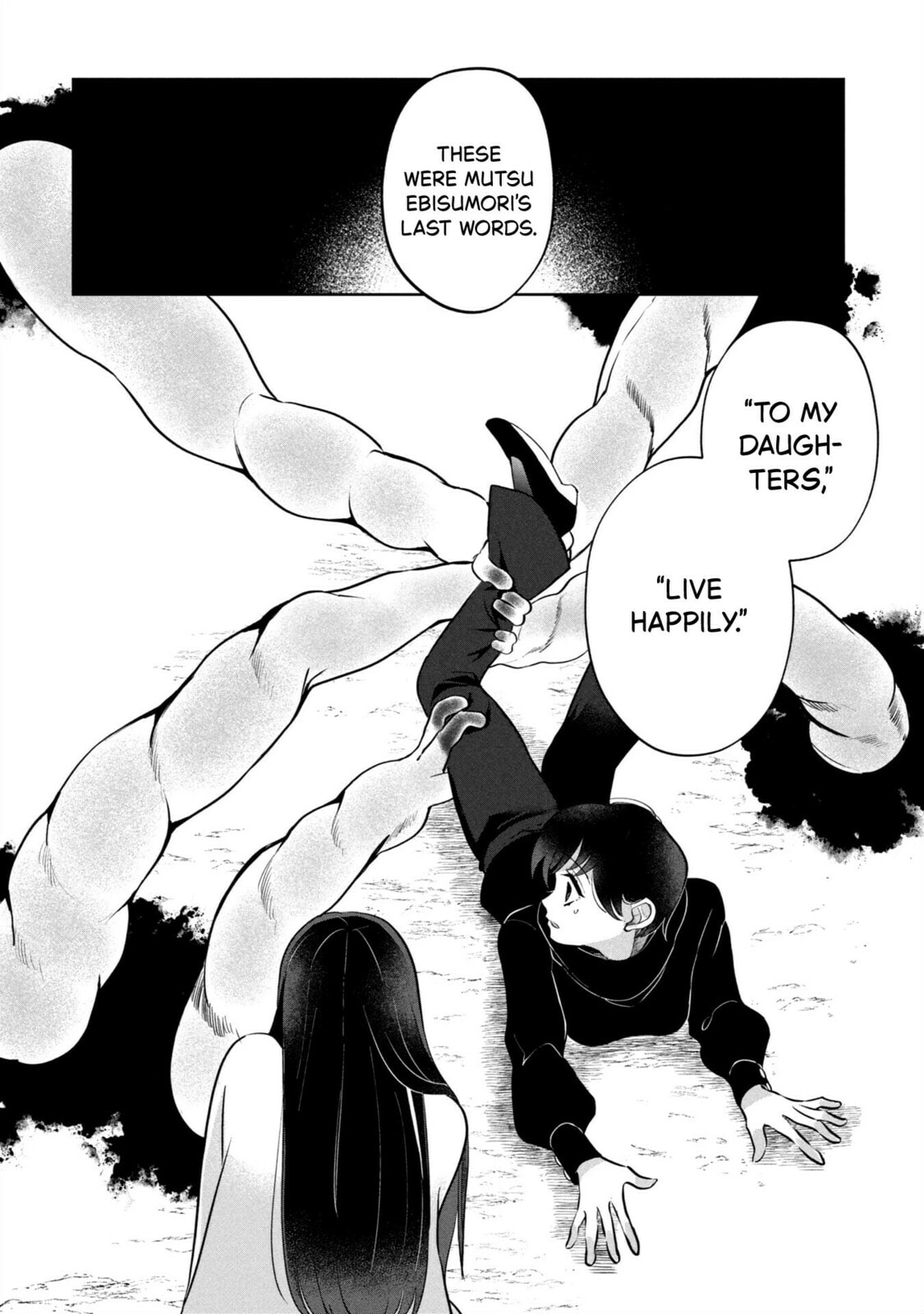 Kaya-chan wa Kowakunai Chapter 45 page 28 - 