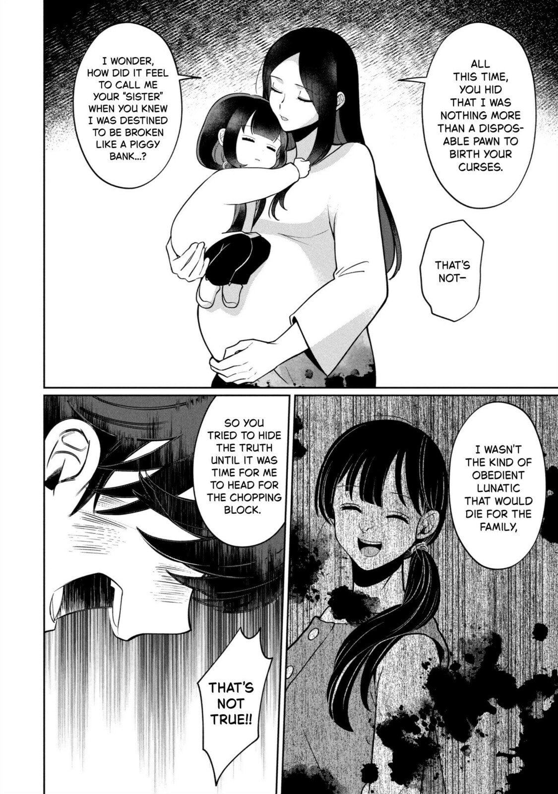 Kaya-chan wa Kowakunai Chapter 45 page 4 - 