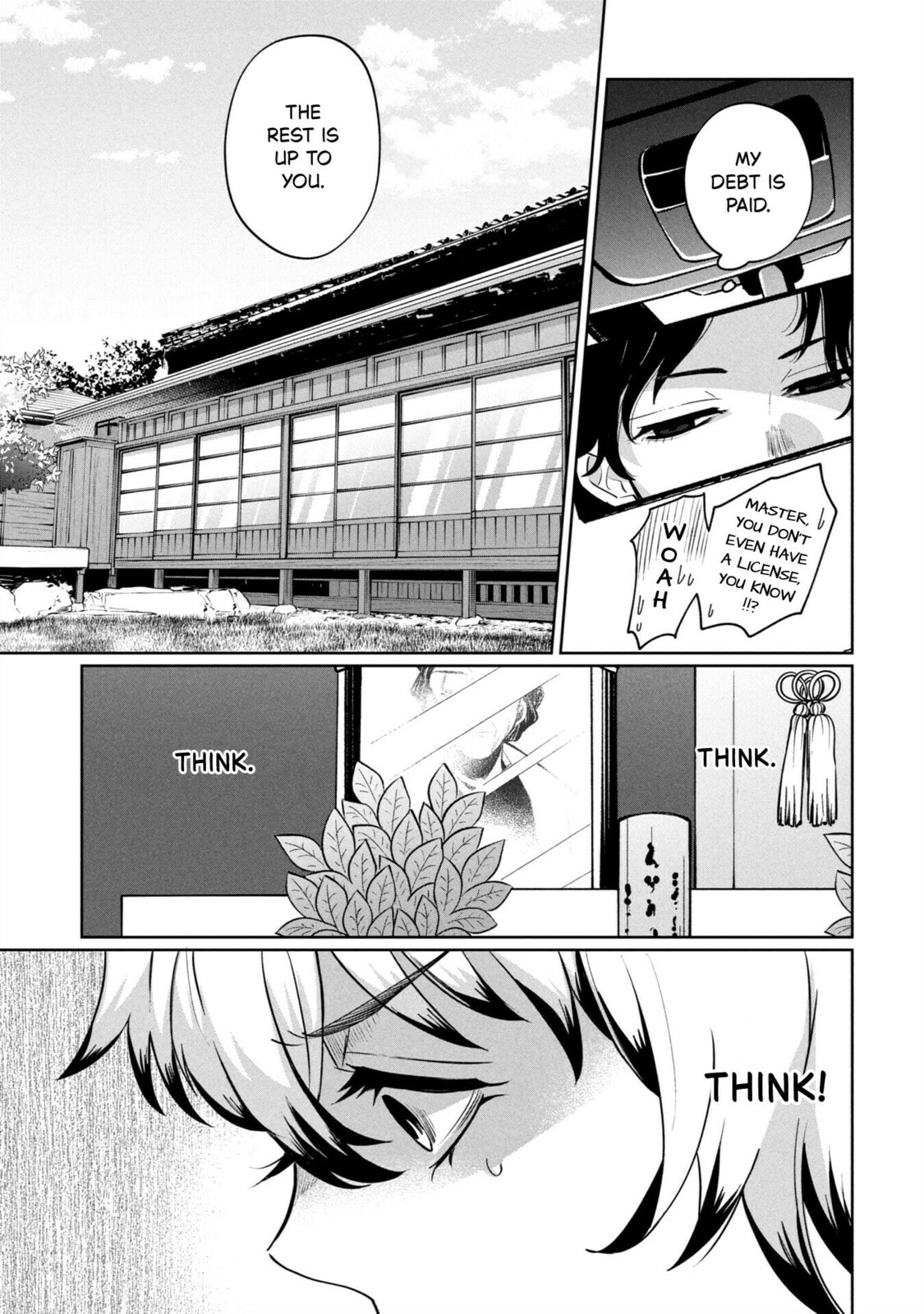 Kaya-chan wa Kowakunai Chapter 45 page 31 - 