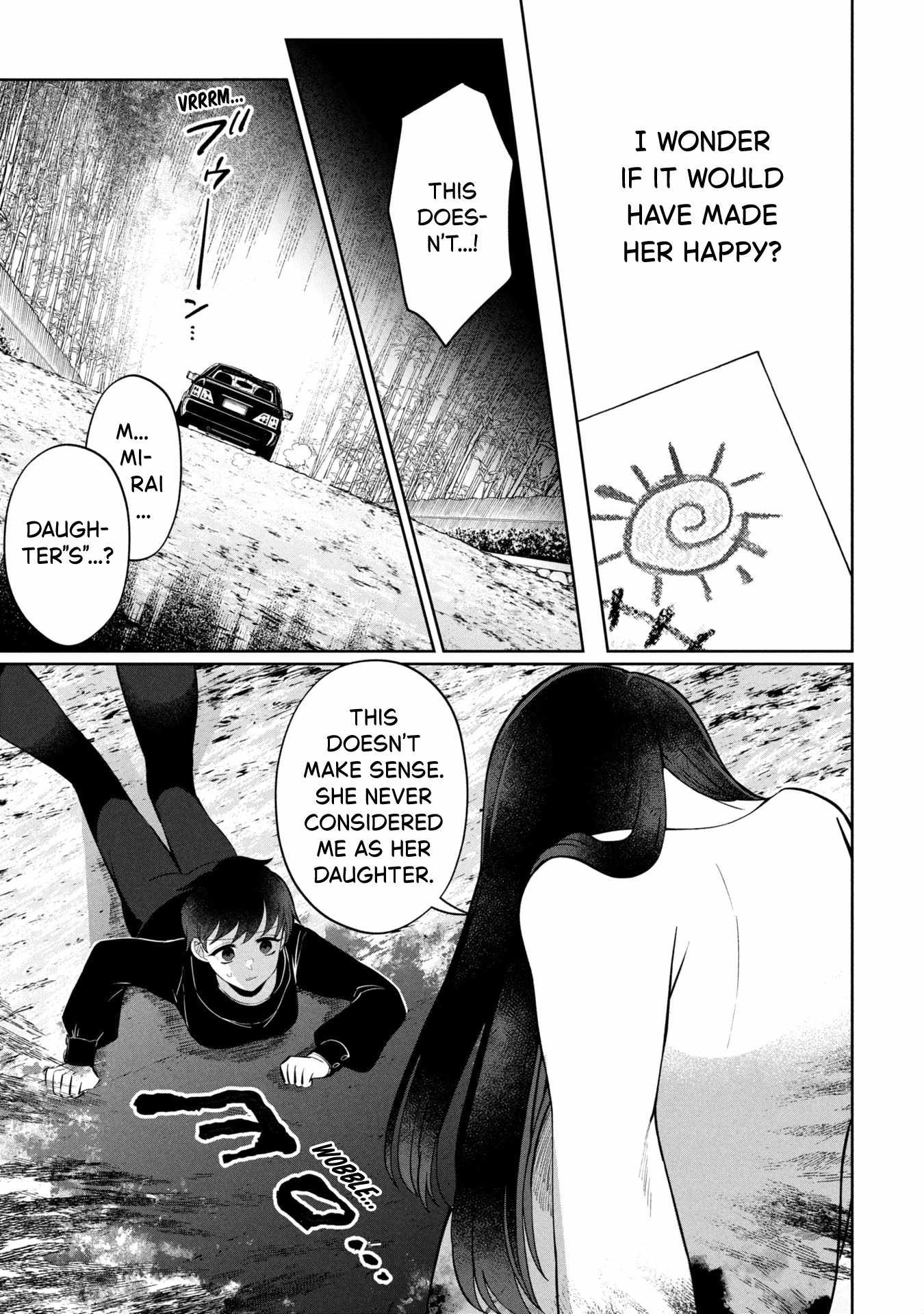Kaya-chan wa Kowakunai Chapter 46 page 13 - 
