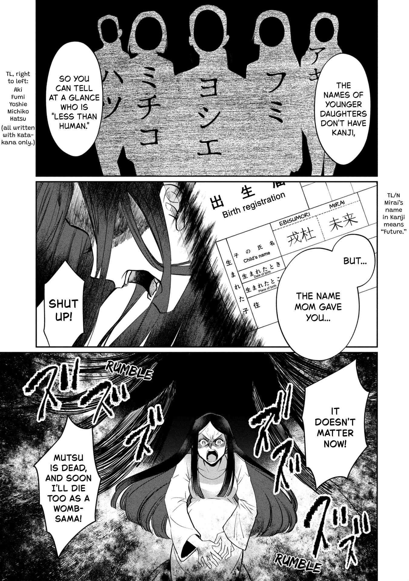 Kaya-chan wa Kowakunai Chapter 46 page 15 - 