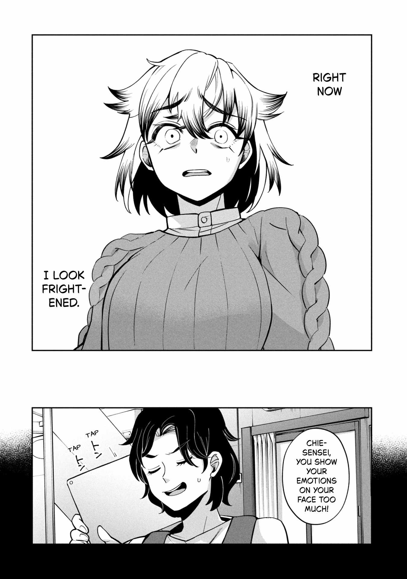 Kaya-chan wa Kowakunai Chapter 46 page 4 - 