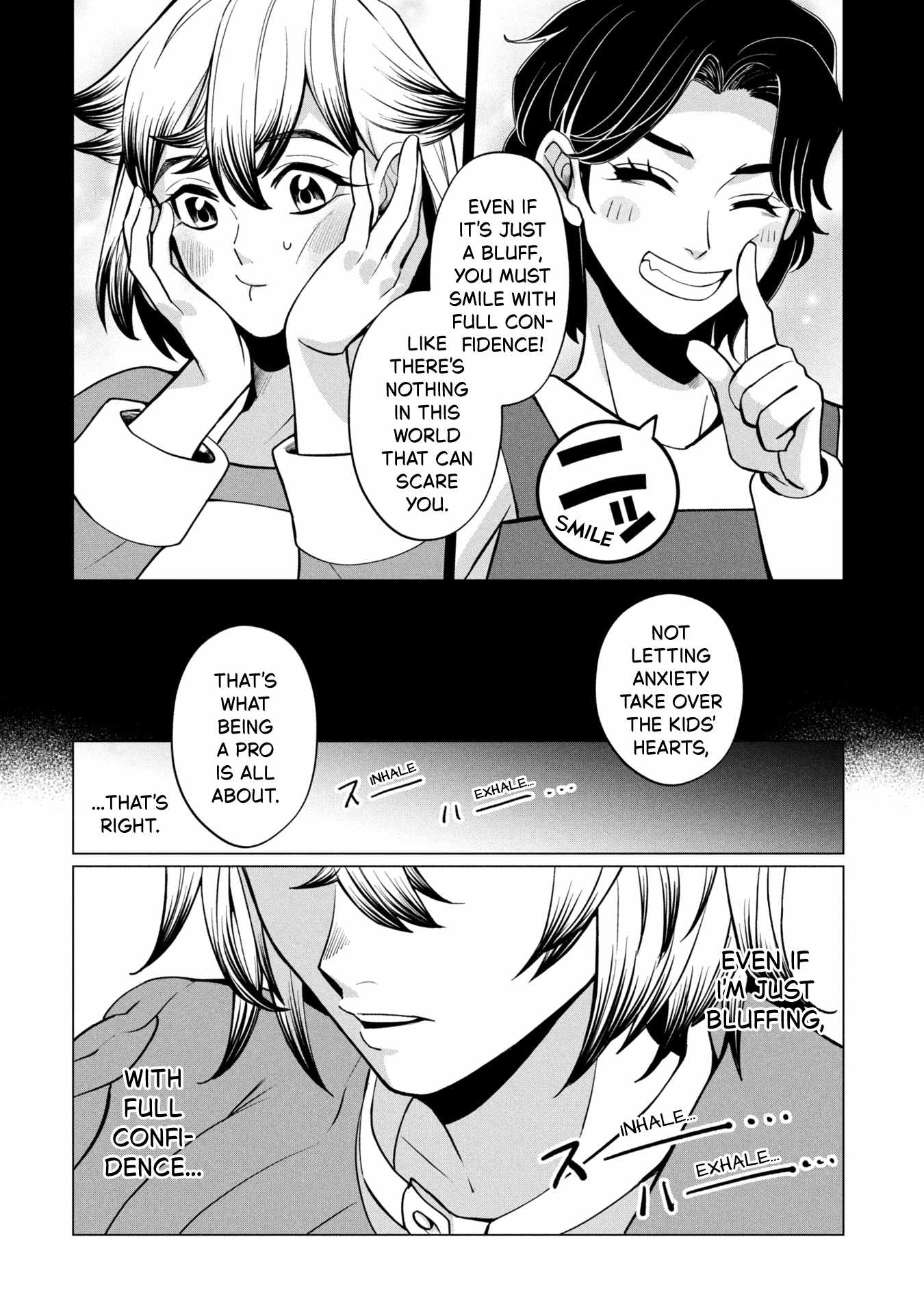 Kaya-chan wa Kowakunai Chapter 46 page 6 - 