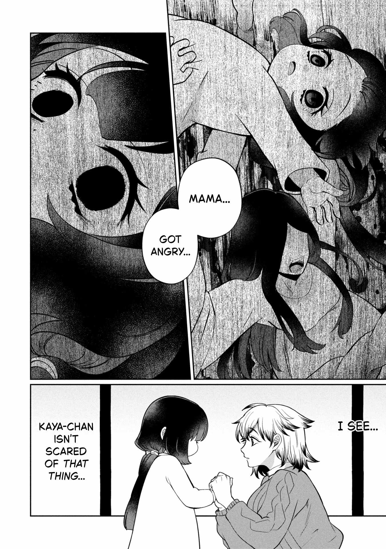 Kaya-chan wa Kowakunai Chapter 46 page 10 - 