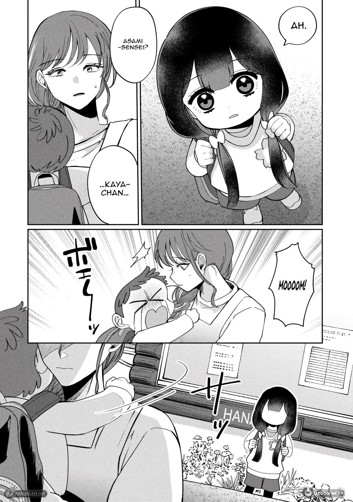 Kaya-chan wa Kowakunai Chapter 47 page 13 - 