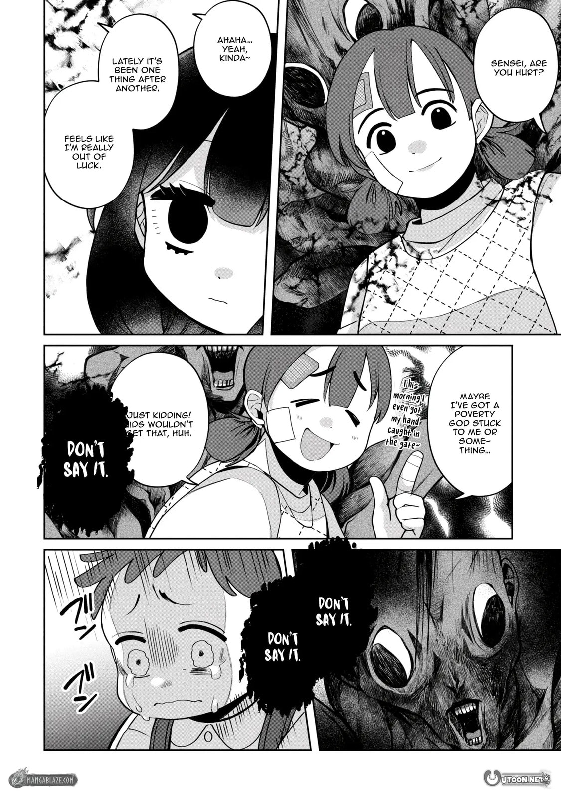 Kaya-chan wa Kowakunai Chapter 47 page 17 - 