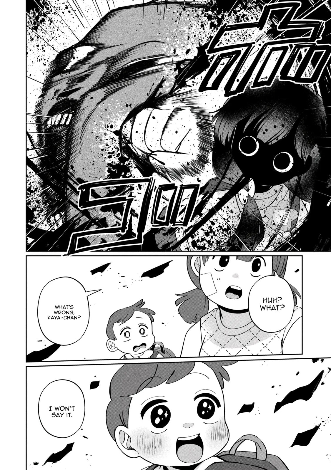 Kaya-chan wa Kowakunai Chapter 47 page 19 - 