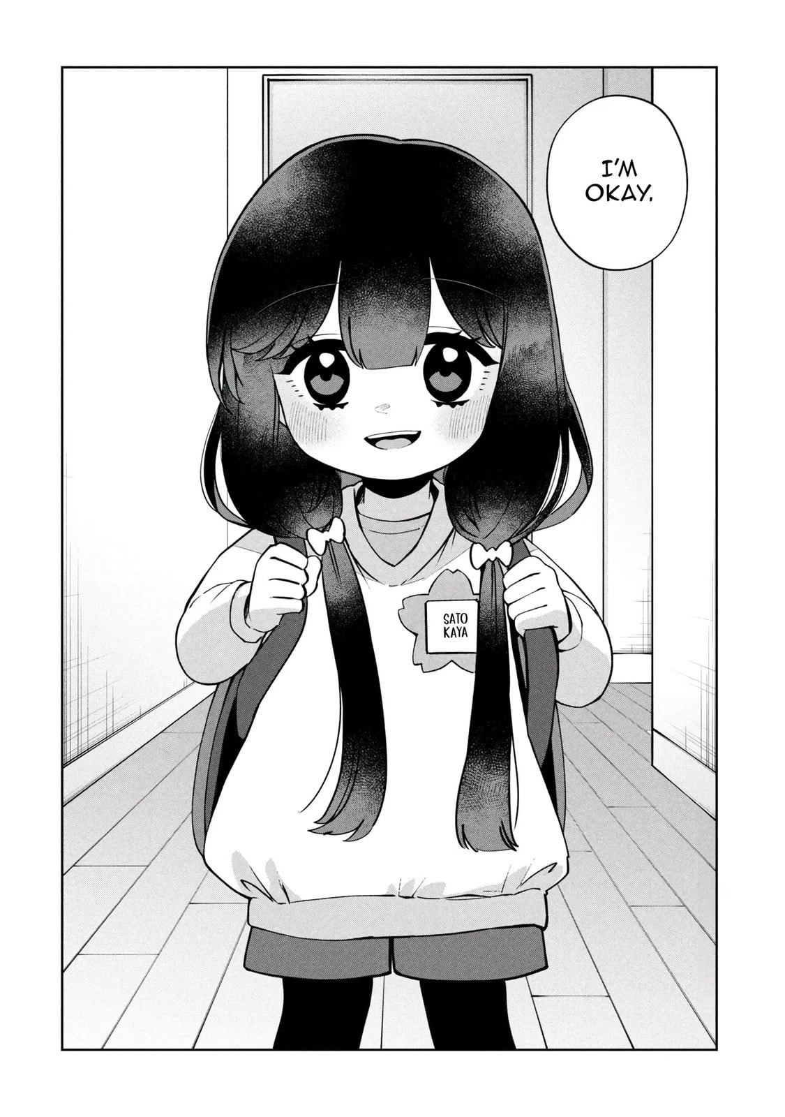 Kaya-chan wa Kowakunai Chapter 47 page 3 - 