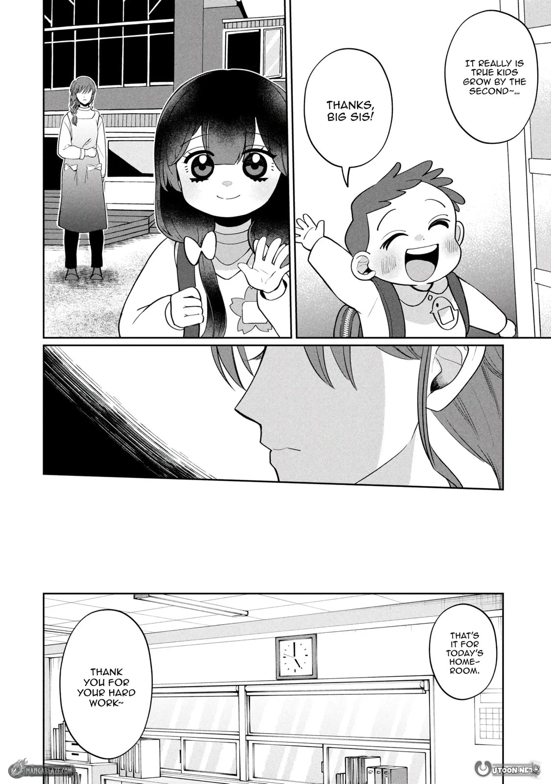 Kaya-chan wa Kowakunai Chapter 47 page 21 - 
