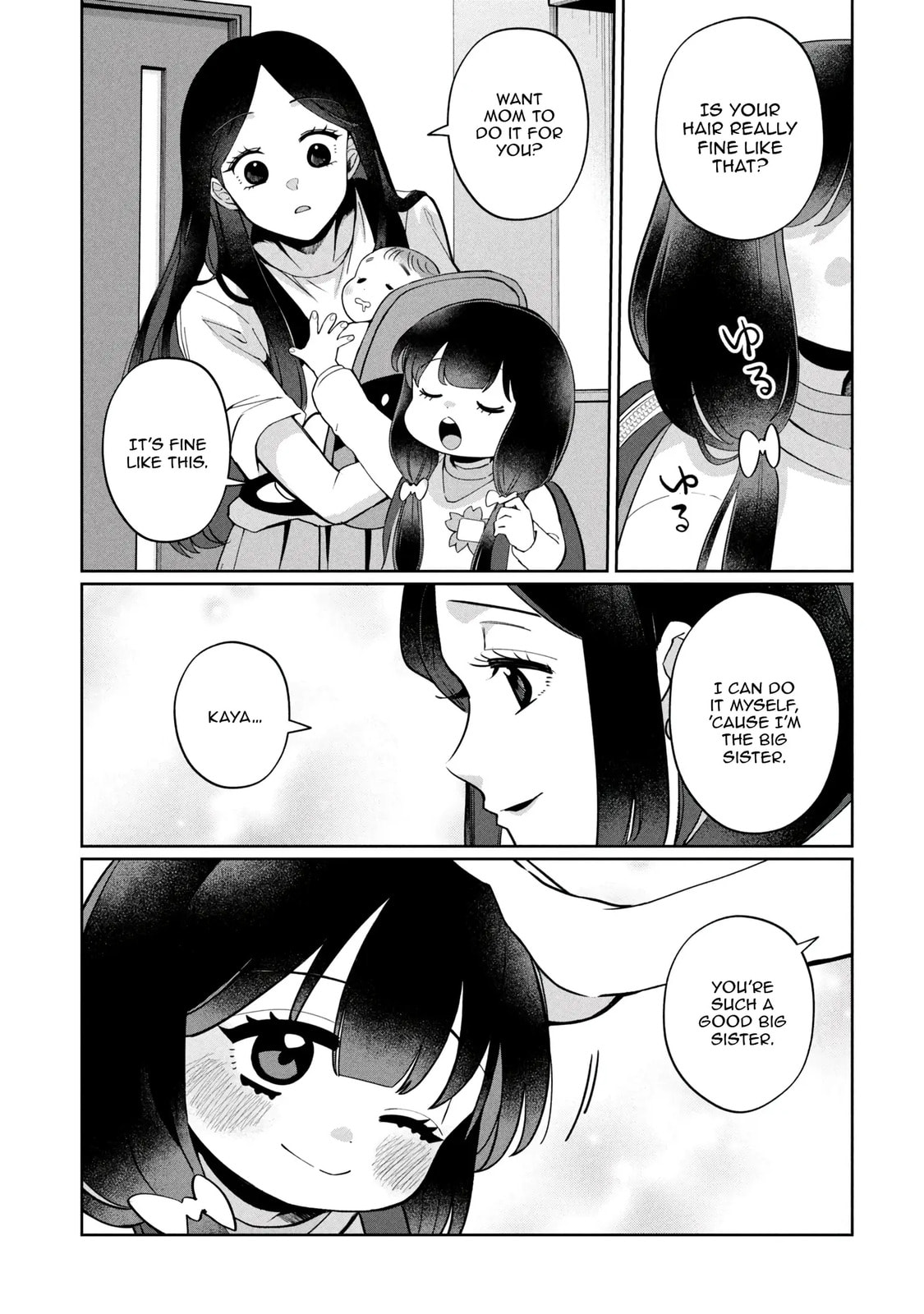 Kaya-chan wa Kowakunai Chapter 47 page 4 - 