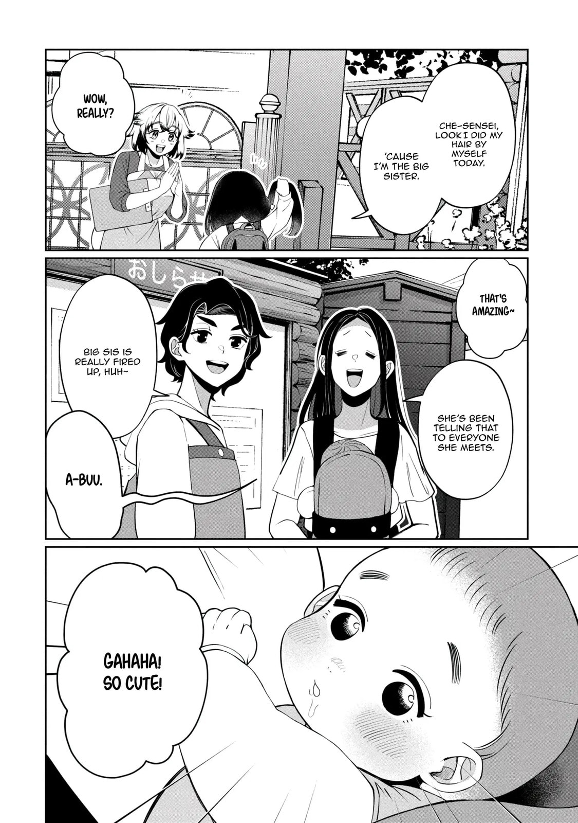 Kaya-chan wa Kowakunai Chapter 47 page 7 - 
