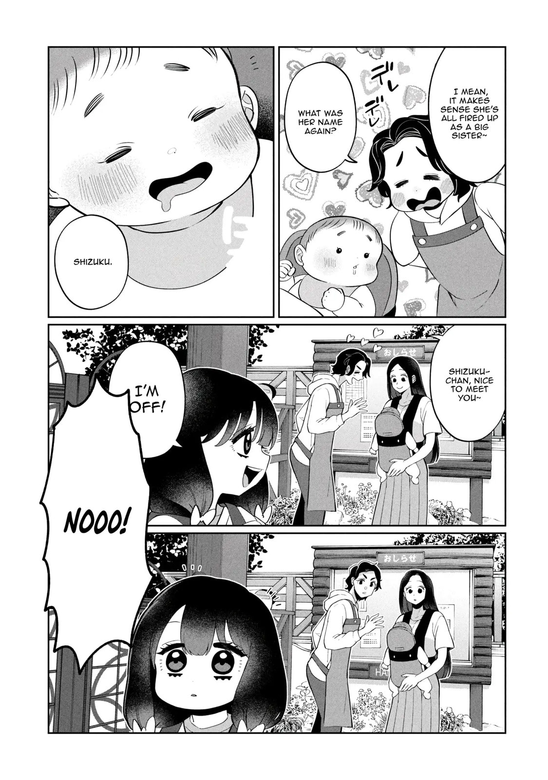 Kaya-chan wa Kowakunai Chapter 47 page 8 - 