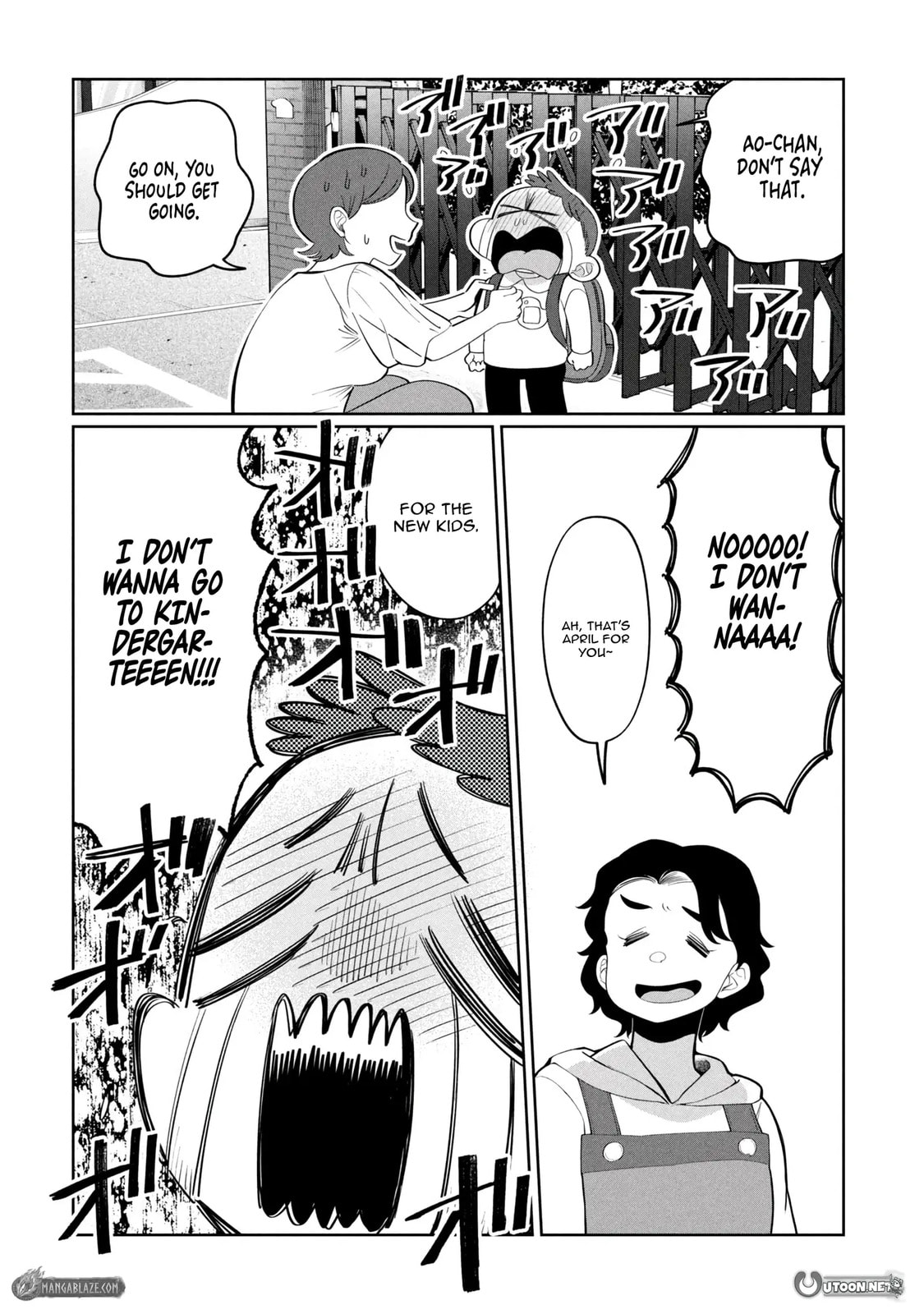 Kaya-chan wa Kowakunai Chapter 47 page 9 - 