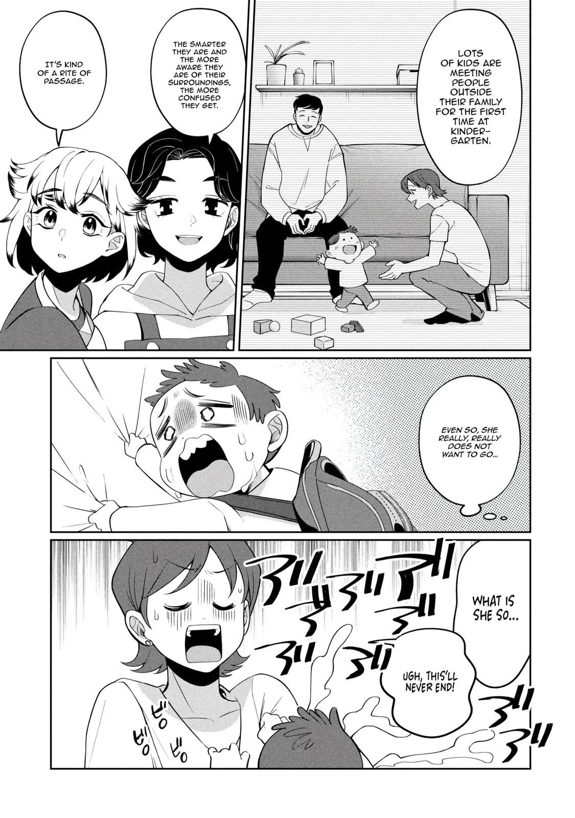 Kaya-chan wa Kowakunai Chapter 47 page 10 - 