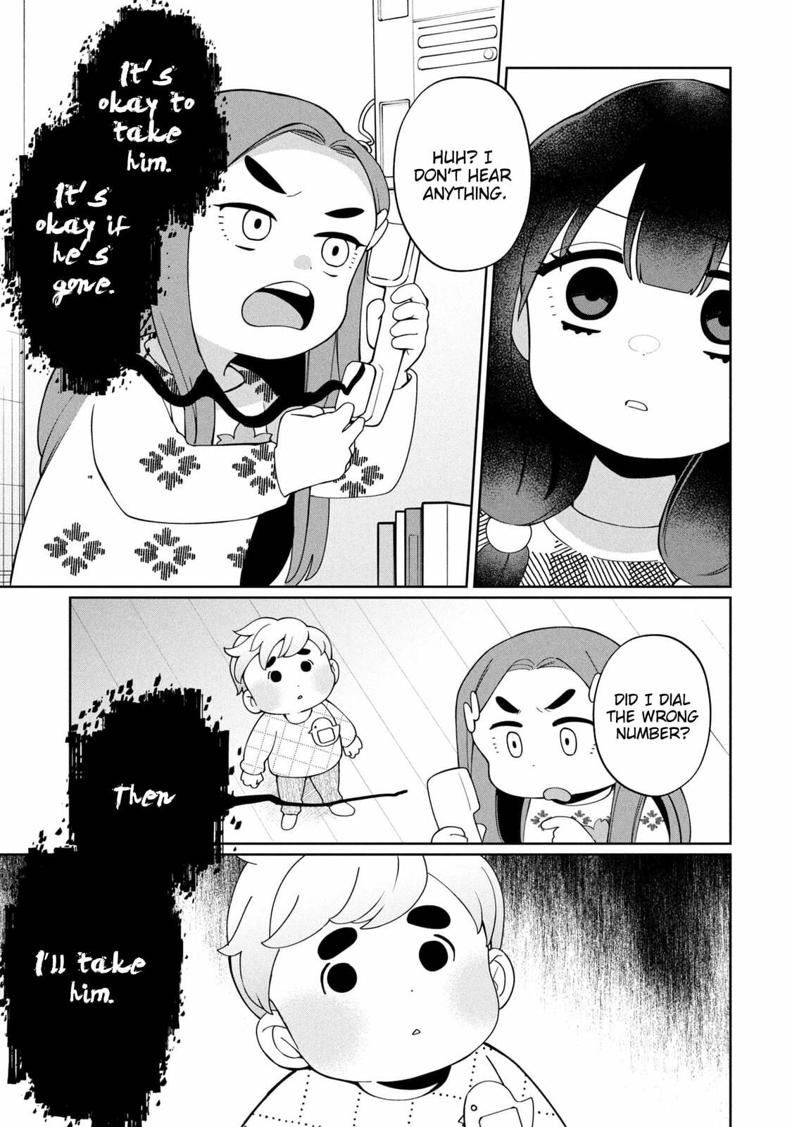 Kaya-chan wa Kowakunai Chapter 48 page 14 - 