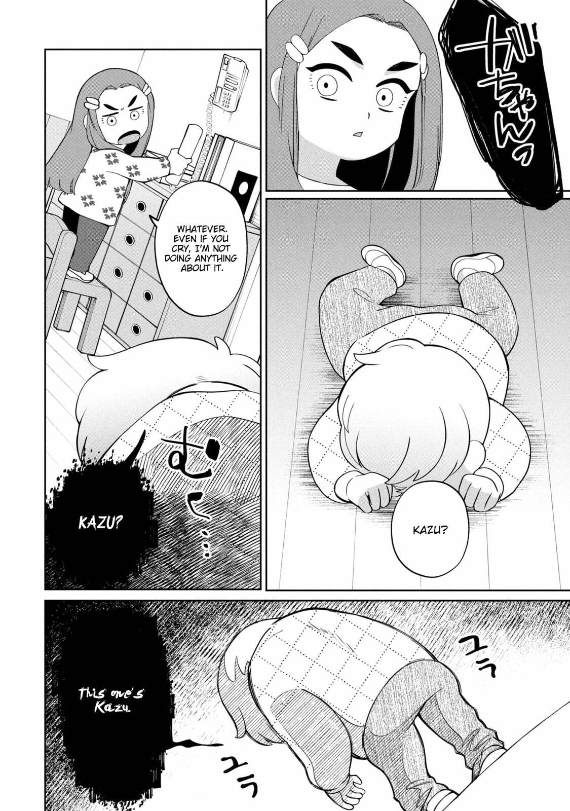 Kaya-chan wa Kowakunai Chapter 48 page 15 - 