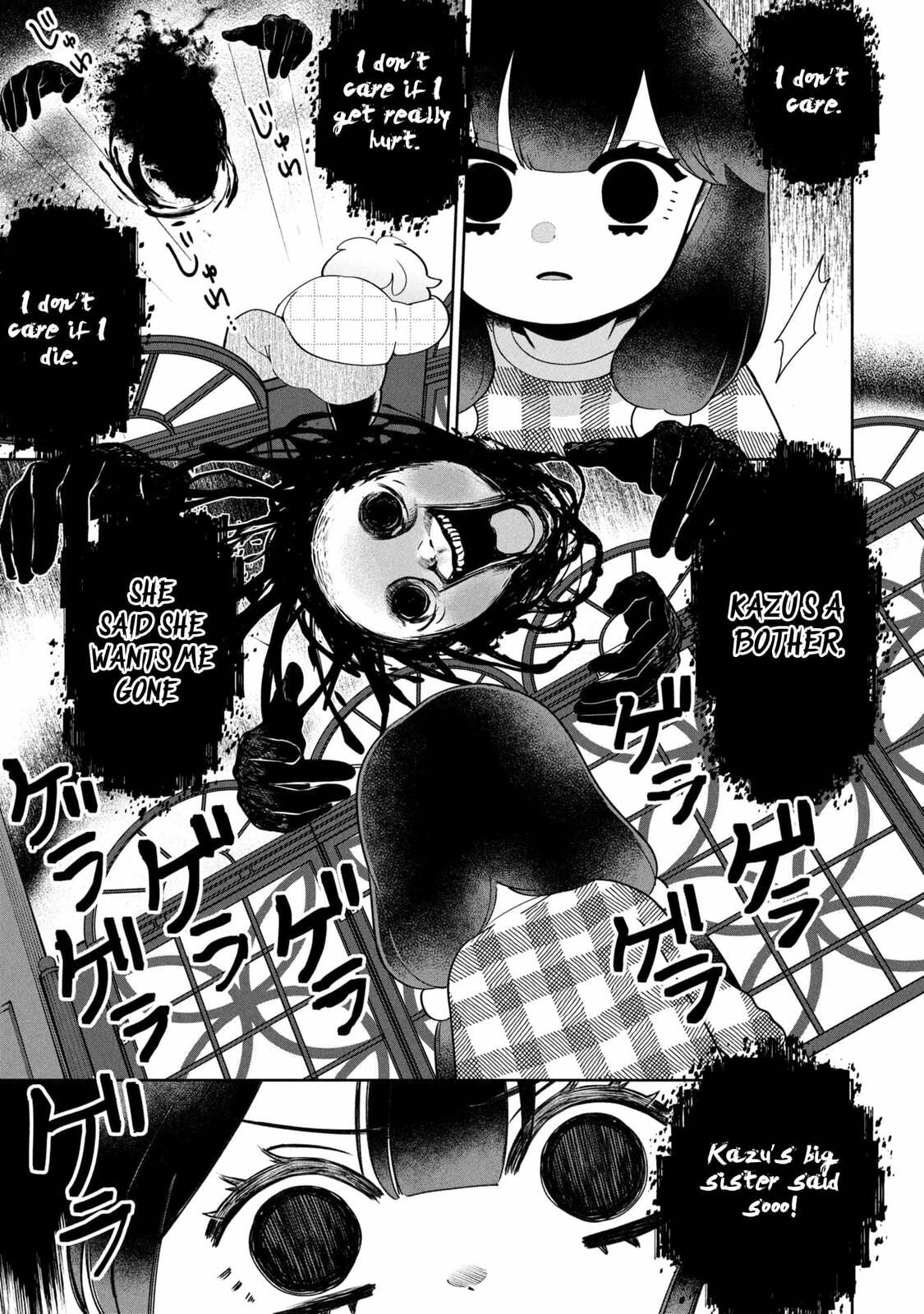 Kaya-chan wa Kowakunai Chapter 48 page 22 - 