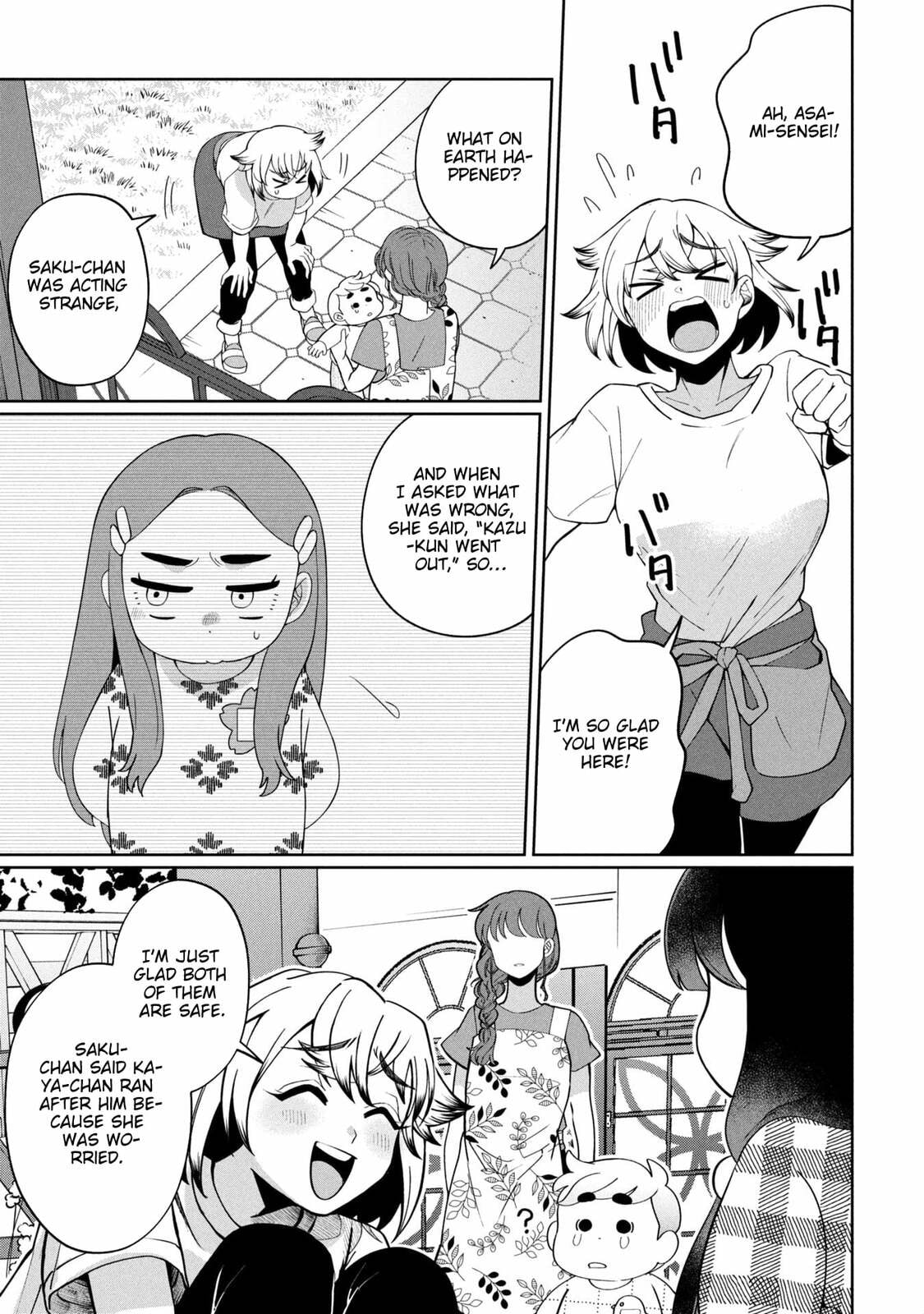 Kaya-chan wa Kowakunai Chapter 48 page 26 - 