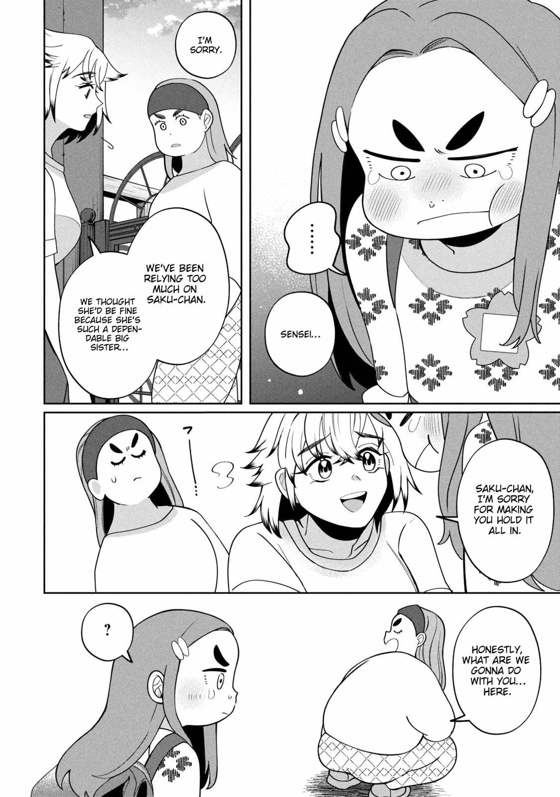 Kaya-chan wa Kowakunai Chapter 48 page 29 - 