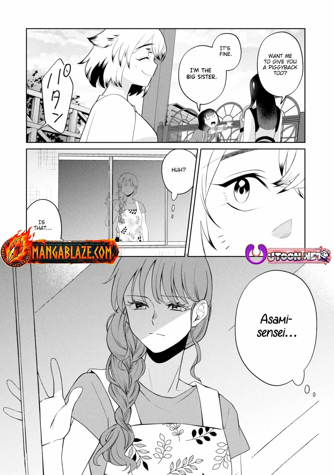 Kaya-chan wa Kowakunai Chapter 48 page 31 - 