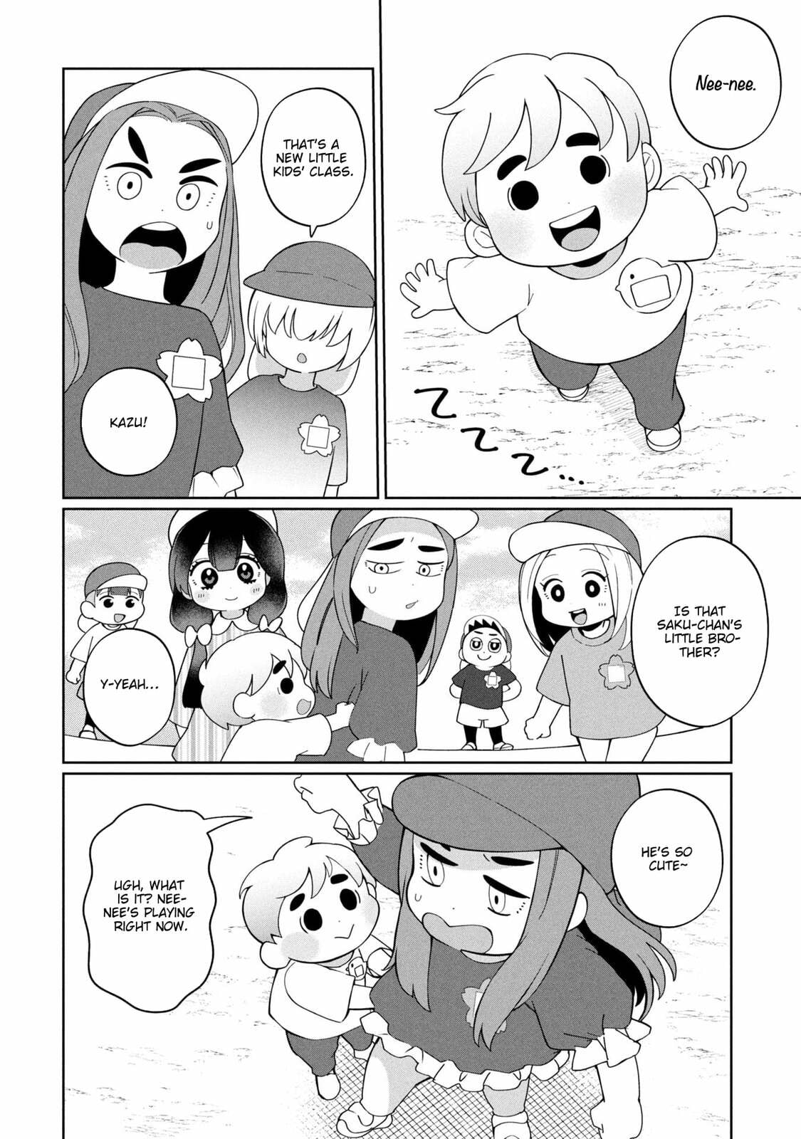 Kaya-chan wa Kowakunai Chapter 48 page 5 - 