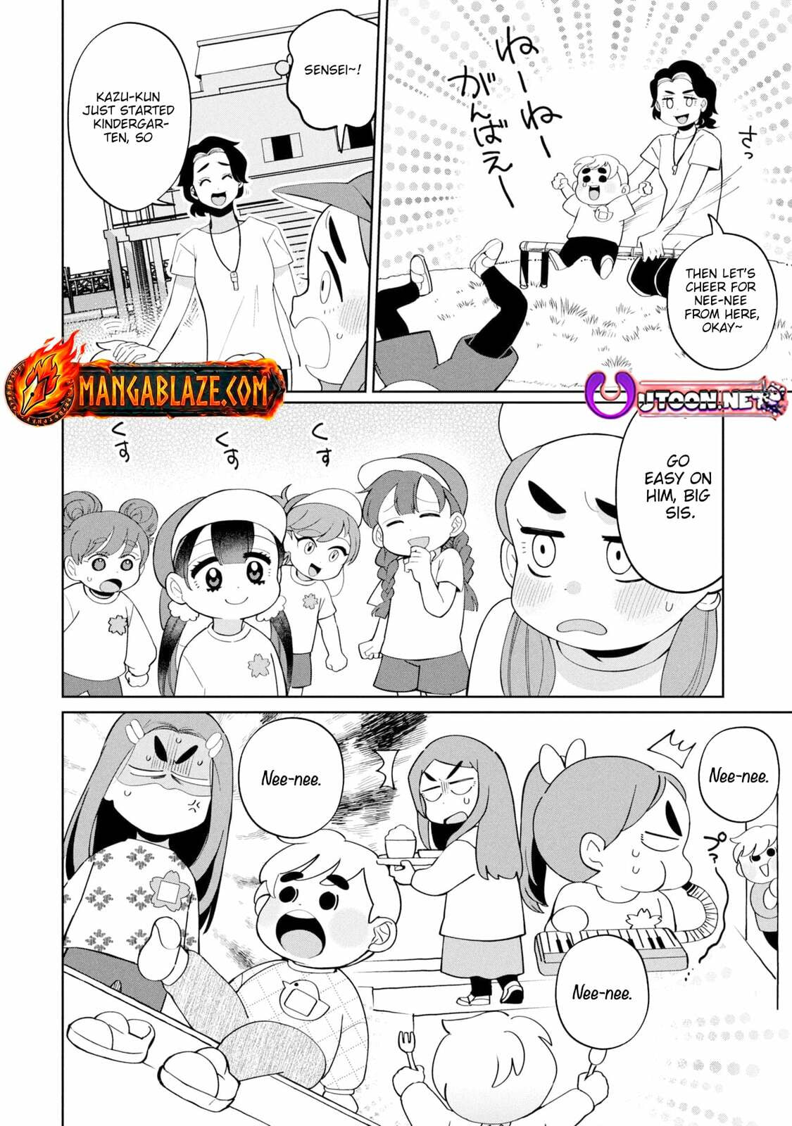 Kaya-chan wa Kowakunai Chapter 48 page 9 - 