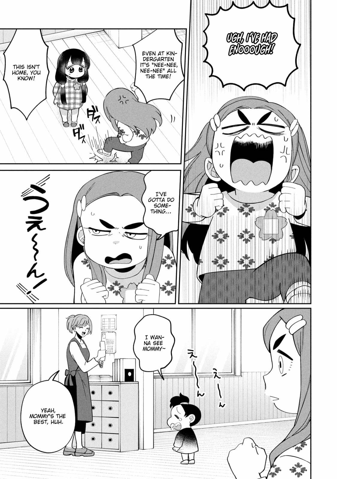 Kaya-chan wa Kowakunai Chapter 48 page 10 - 