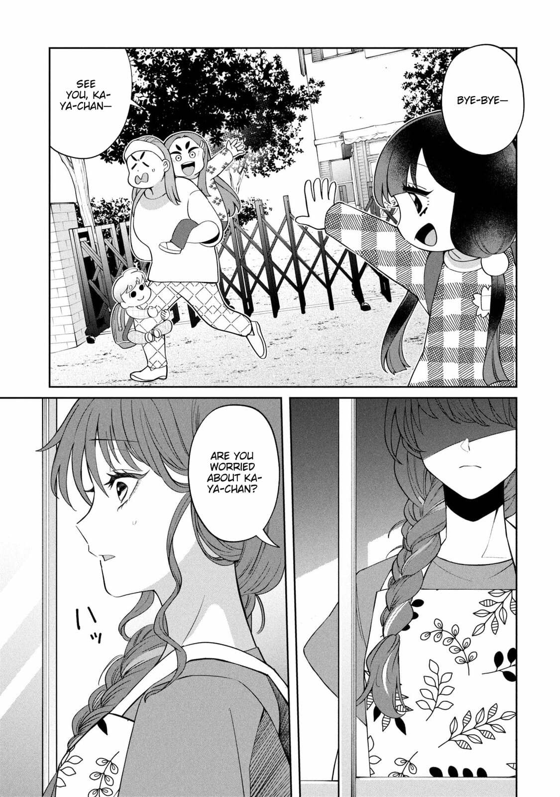 Kaya-chan wa Kowakunai Chapter 49 page 2 - 