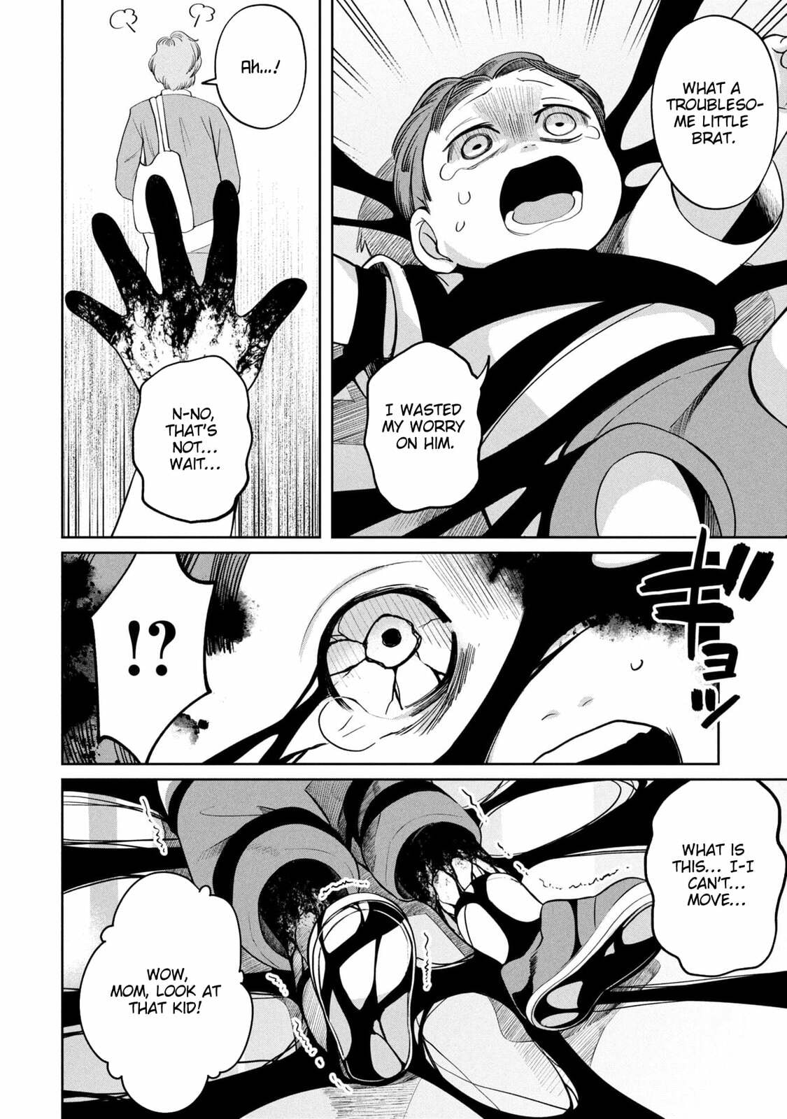 Kaya-chan wa Kowakunai Chapter 49 page 11 - 