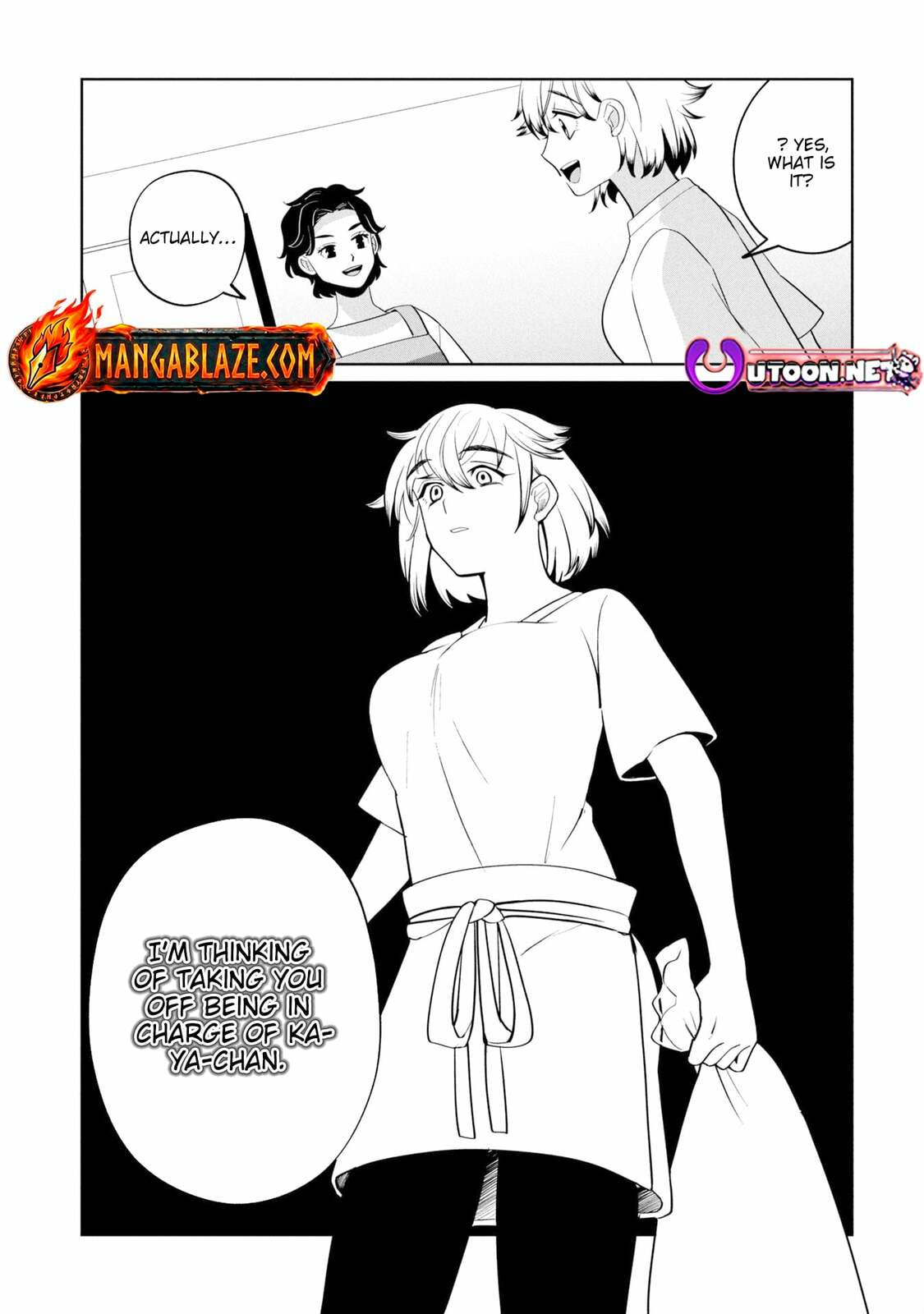 Kaya-chan wa Kowakunai Chapter 49 page 26 - 