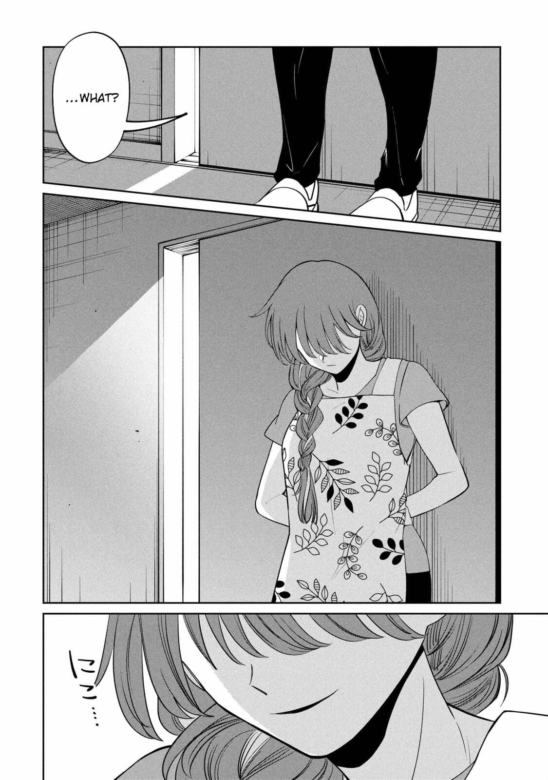 Kaya-chan wa Kowakunai Chapter 49 page 27 - 