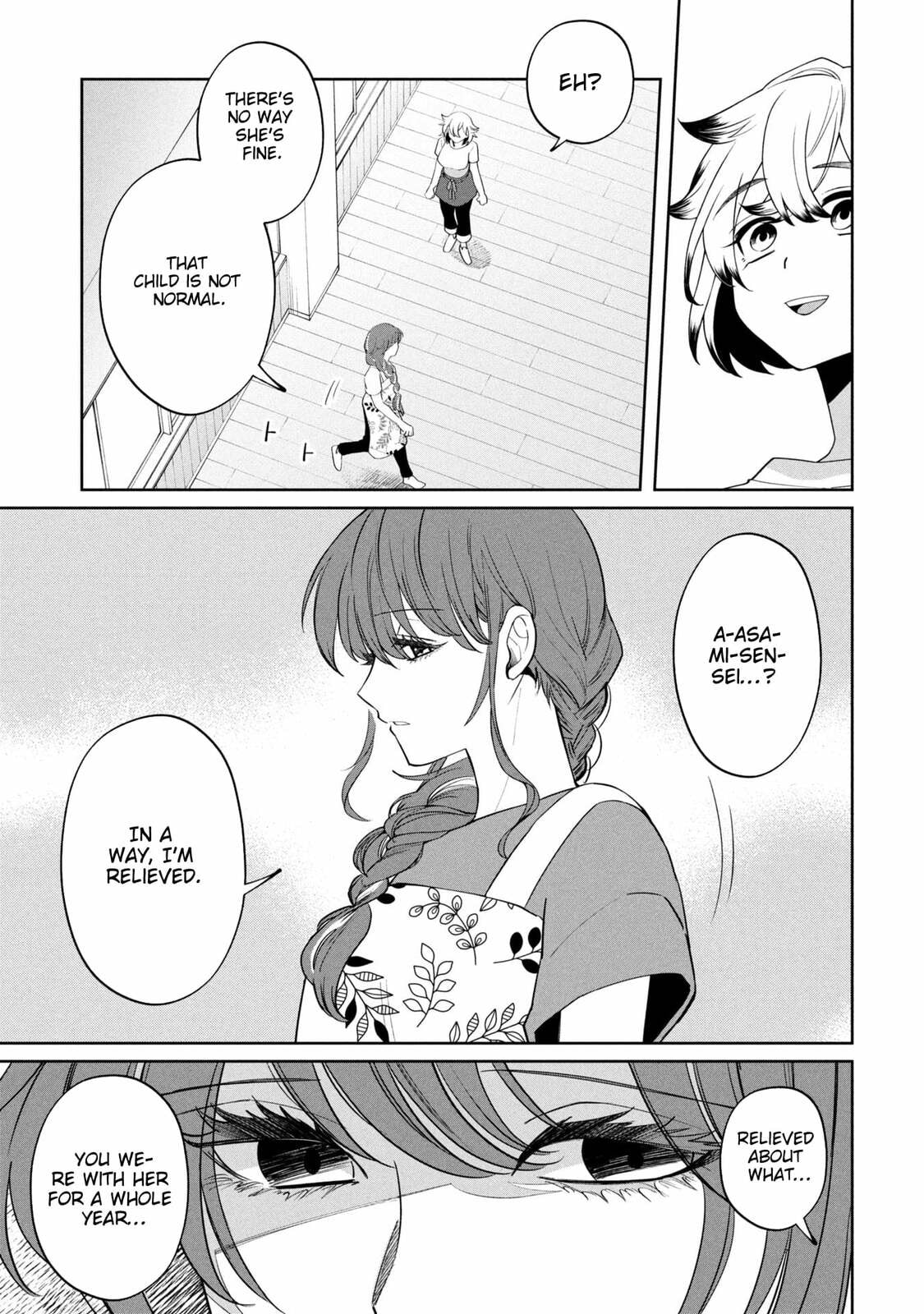 Kaya-chan wa Kowakunai Chapter 49 page 4 - 