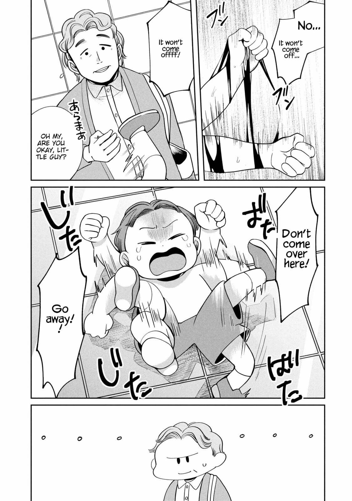 Kaya-chan wa Kowakunai Chapter 49 page 10 - 