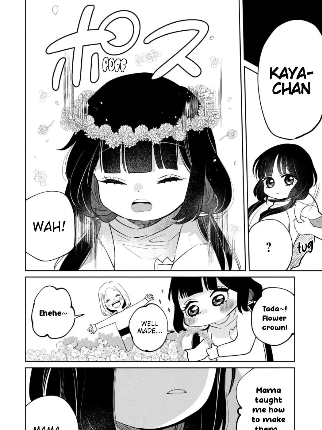 Kaya-chan wa Kowakunai Chapter 5 page 11 - 