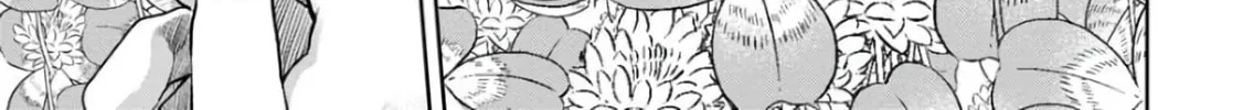 Kaya-chan wa Kowakunai Chapter 5 page 14 - 