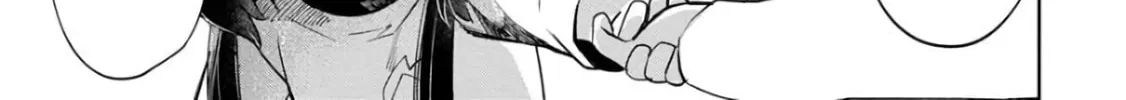 Kaya-chan wa Kowakunai Chapter 5 page 26 - 