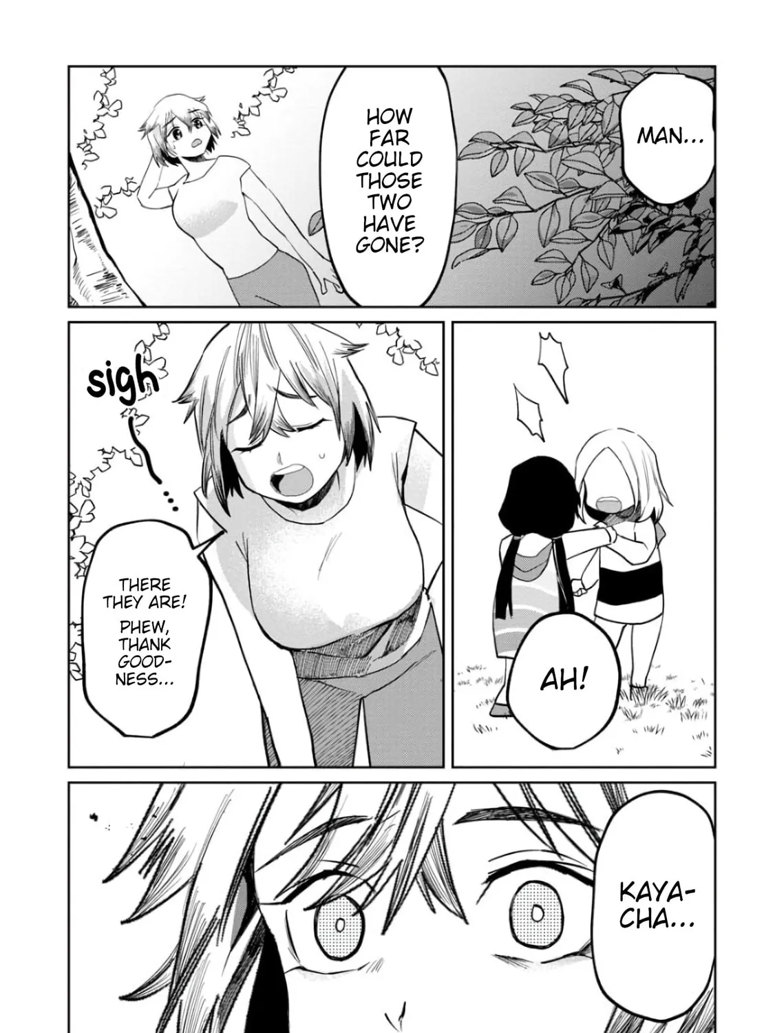 Kaya-chan wa Kowakunai Chapter 5 page 33 - 
